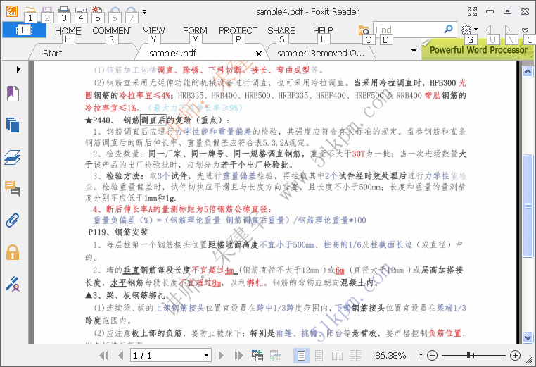 范例4，原始要去除水印的PDF文件